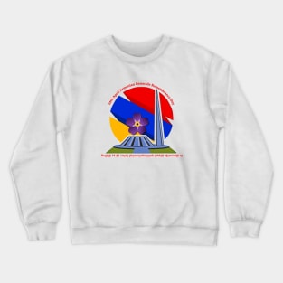 Armenian Genocide Memorial Day Crewneck Sweatshirt